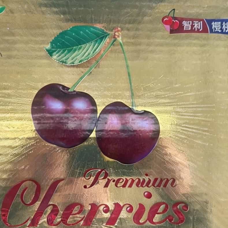 车厘子详情图-5 .jpg