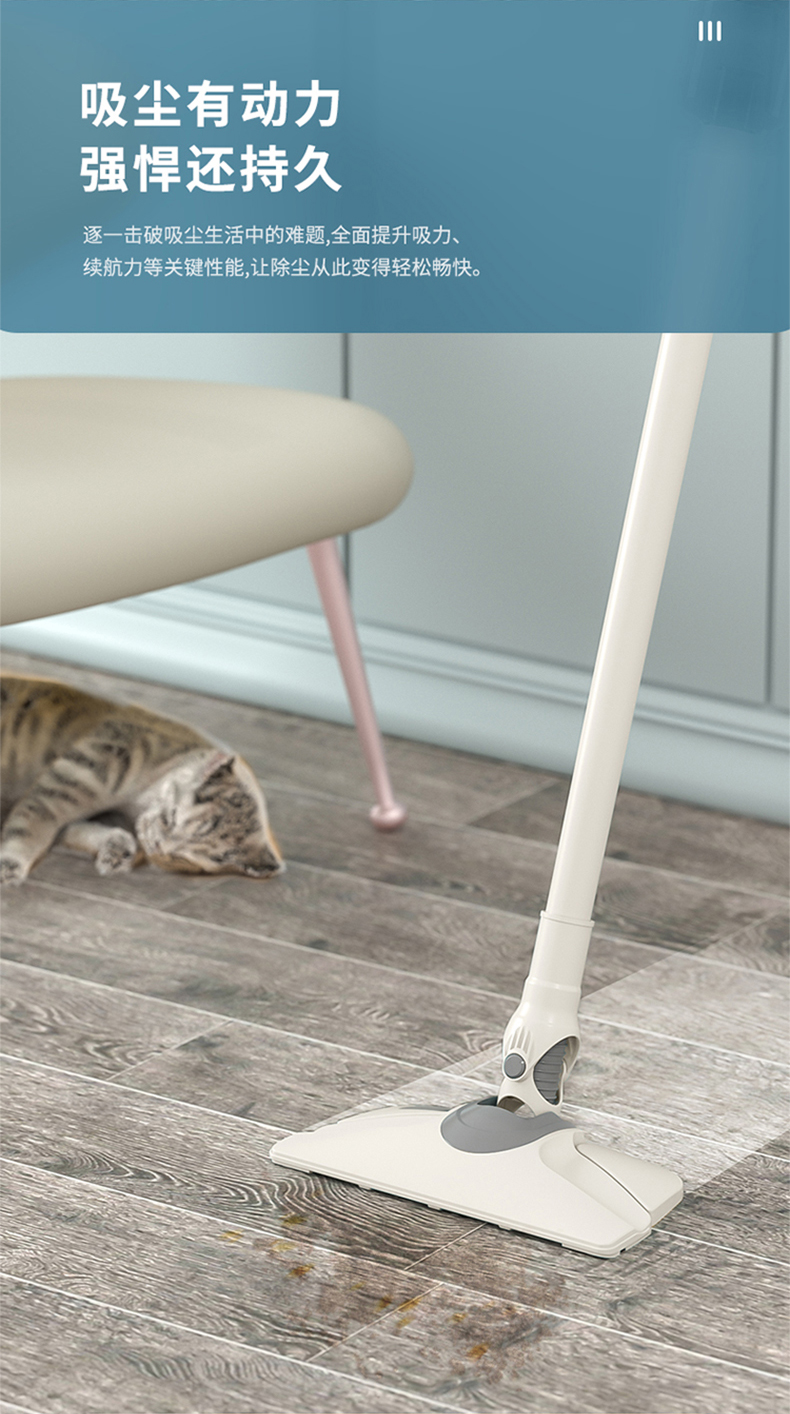ODI-XCQ03-吸尘器-带线-790_10.jpg