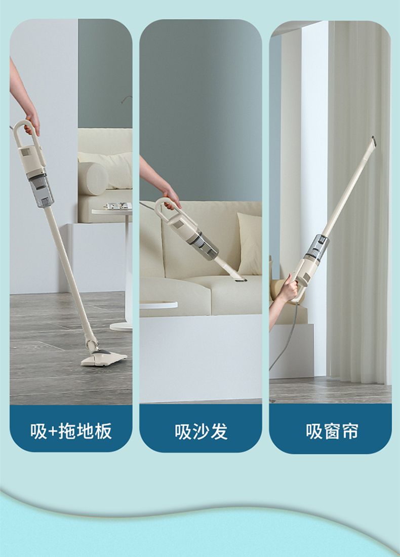 ODI-XCQ03-吸尘器-带线-790_08.jpg