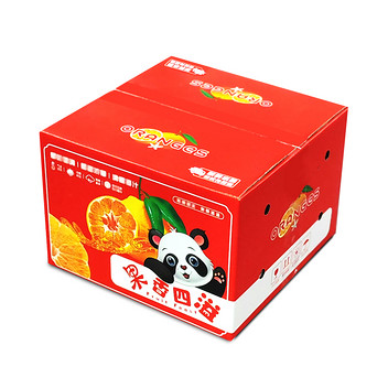 四川大凉山耙耙柑8斤彩箱单果70-80