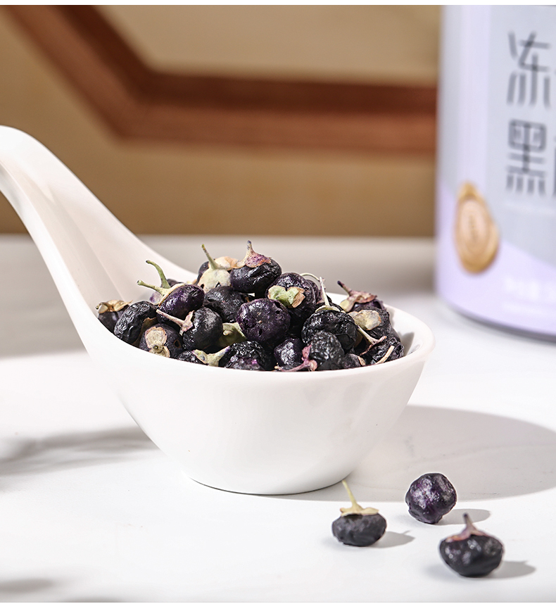 0-冻干黑枸杞_13.jpg
