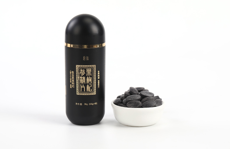 黑枸杞参精片-拷贝_22.jpg