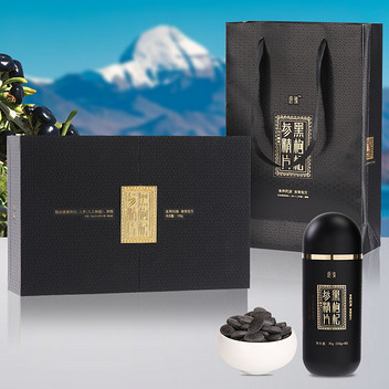 愿臻智尊黑枸杞参精片（压片糖果）180粒