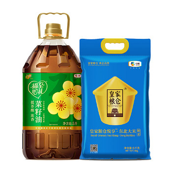 中粮到家优选米油组合5kg+5L