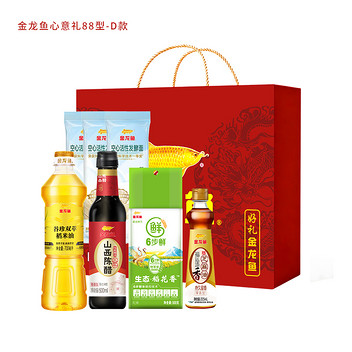 金龙鱼心意礼88型C款粮油调料礼盒800g+1425ml