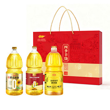 金龙鱼营养均衡食用油礼盒A款5.1L