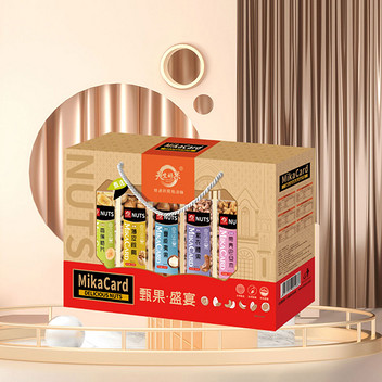 天生好果甄果盛宴1432款罐装坚果礼盒