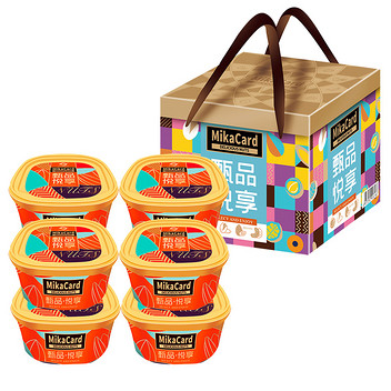 天生好果甄品悦享1218款坚果礼盒