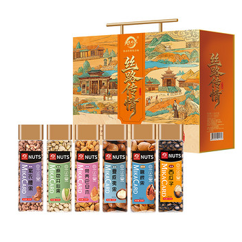 天生好果坚果豪情2042款坚果礼盒