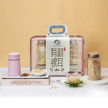 天生好果有机银耳礼盒260款