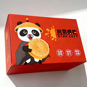 四川南瓜富贵柑4斤中大果彩箱12-14枚