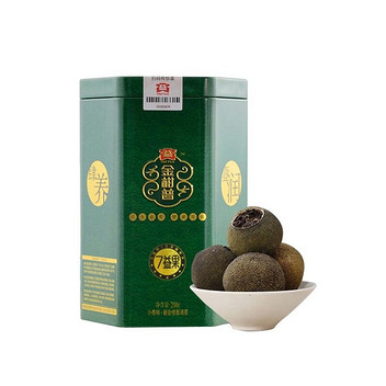 大益7益果2023年小青柑200g约15颗