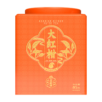 大益普洱熟茶新会陈皮2023年大红柑85g*2