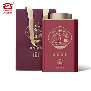大益花草茶新会陈皮三年陈化135g礼盒