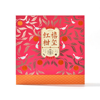 大益柑普茶禧玺红柑大红柑茶叶礼盒260g