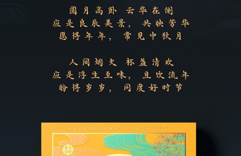详情图片_02.jpg
