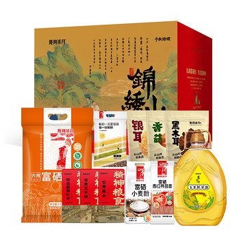陇间柒月锦绣山河A1粮油菌菇礼盒红色