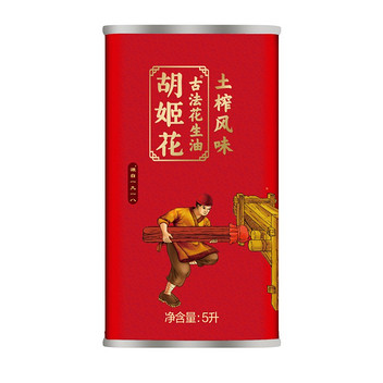 胡姬花古法土榨风味花生油铁桶5L