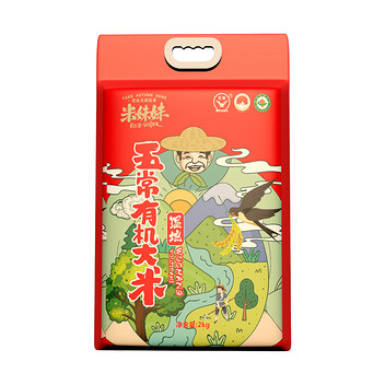 米妹妹五常香米2kg