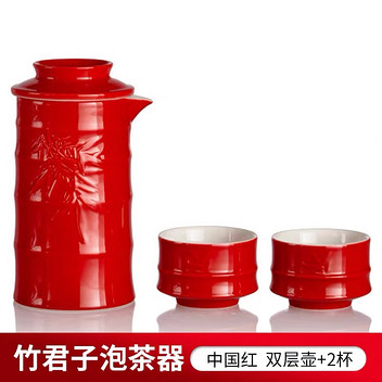 乾唐轩活瓷竹君子茶具三件套中国红碧玺釉普通款