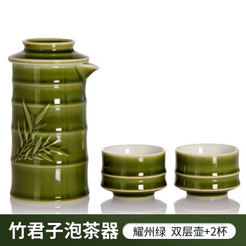 乾唐轩活瓷竹君子茶具三件套耀州绿碧玺釉普通款
