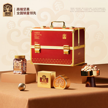 臻味环球尊享坚果礼盒2.32kg