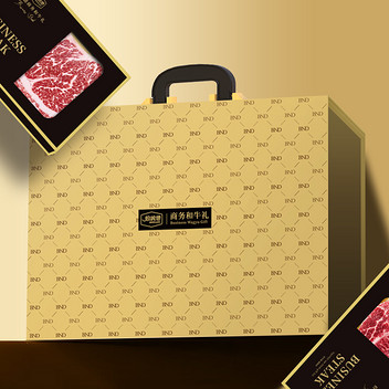 澳洲和牛鼎级珍馐礼盒1598型D款1.25kg