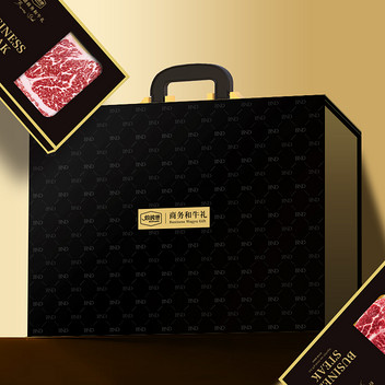 澳洲和牛鼎级珍馐礼盒1998型E款1.6kg