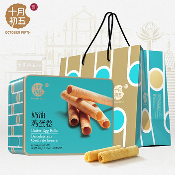 十月初五奶油鸡蛋卷礼盒500g