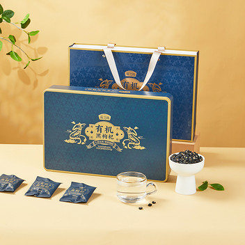 燕之坊有机黑枸杞礼盒120g