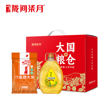 陇间柒月大国粮仓A粮油礼盒2.5kg+1.8L