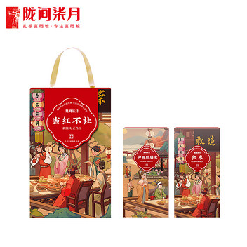 陇间柒月当红不让胭脂米红枣礼盒480g