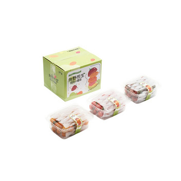 福建小番茄三拼（黄+紫+千禧）3斤装彩箱