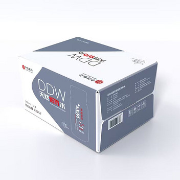 中信银行定制款天然低氘饮用水350ml*12
