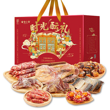 皇上皇 时光酝礼腊味礼盒1850g