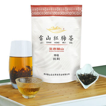 雷山云 雷山红梅茶100g特级袋装