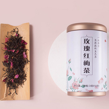 雷山云 玫瑰红梅30g罐装