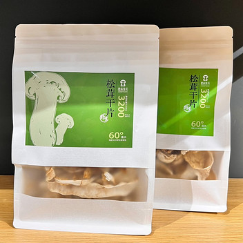 德商臻茸香格里拉野生松茸干片100g/袋