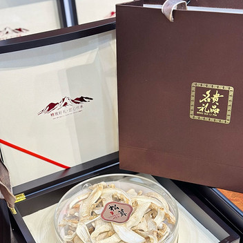 德商臻茸香格里拉野生松茸干片 臻选礼盒100g/盒