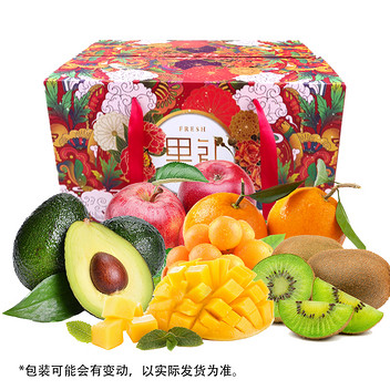信农宜食混装水果礼盒7种约5kg