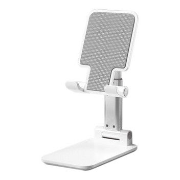 极时代可折叠桌面手机支架3008白色