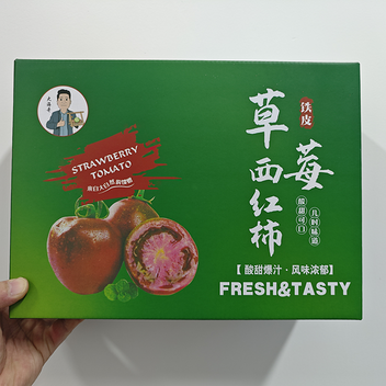 【国安农业臻选】草莓西红柿礼盒装3.5斤礼盒装20-26左右