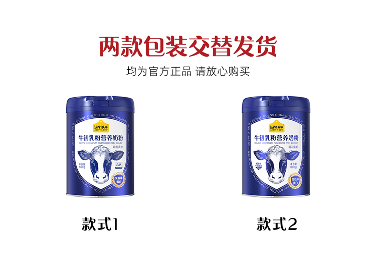 详情_015.PNG