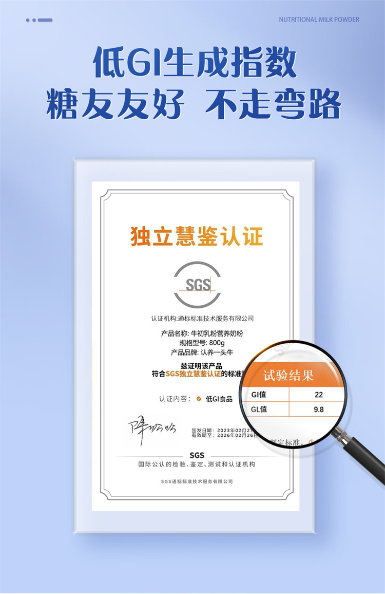 详情_011.jpg