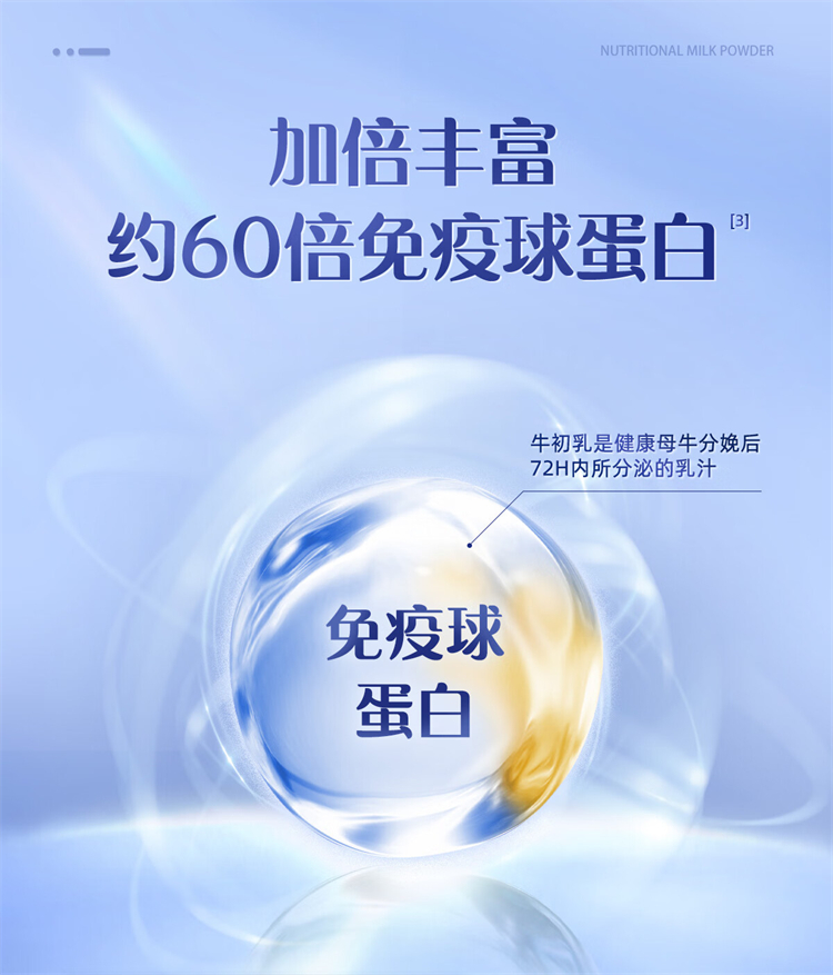 详情_004.jpg