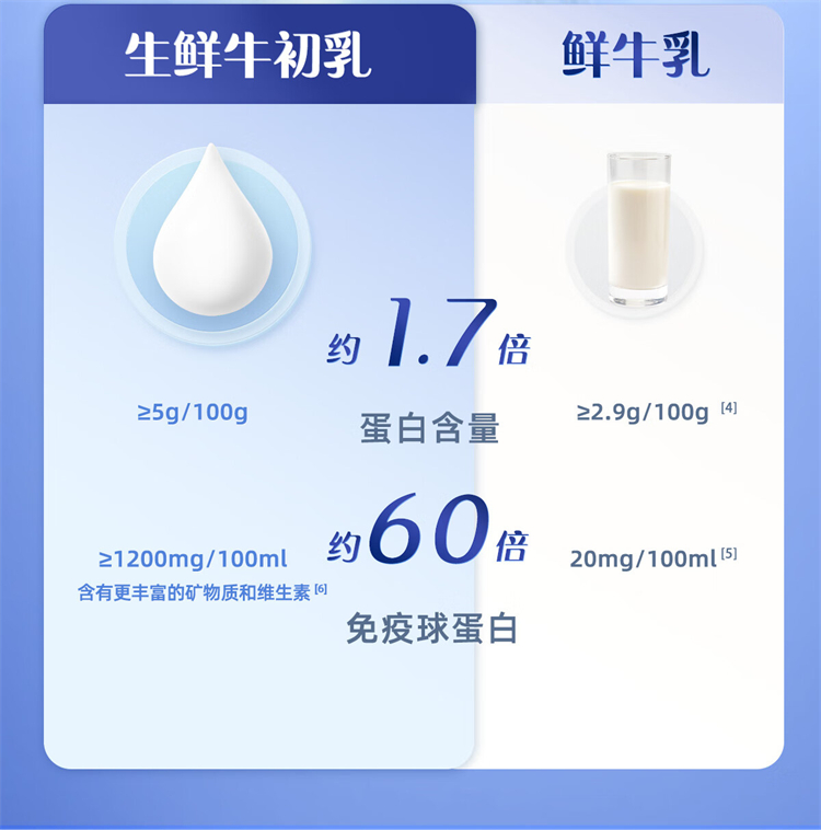 详情_005.jpg