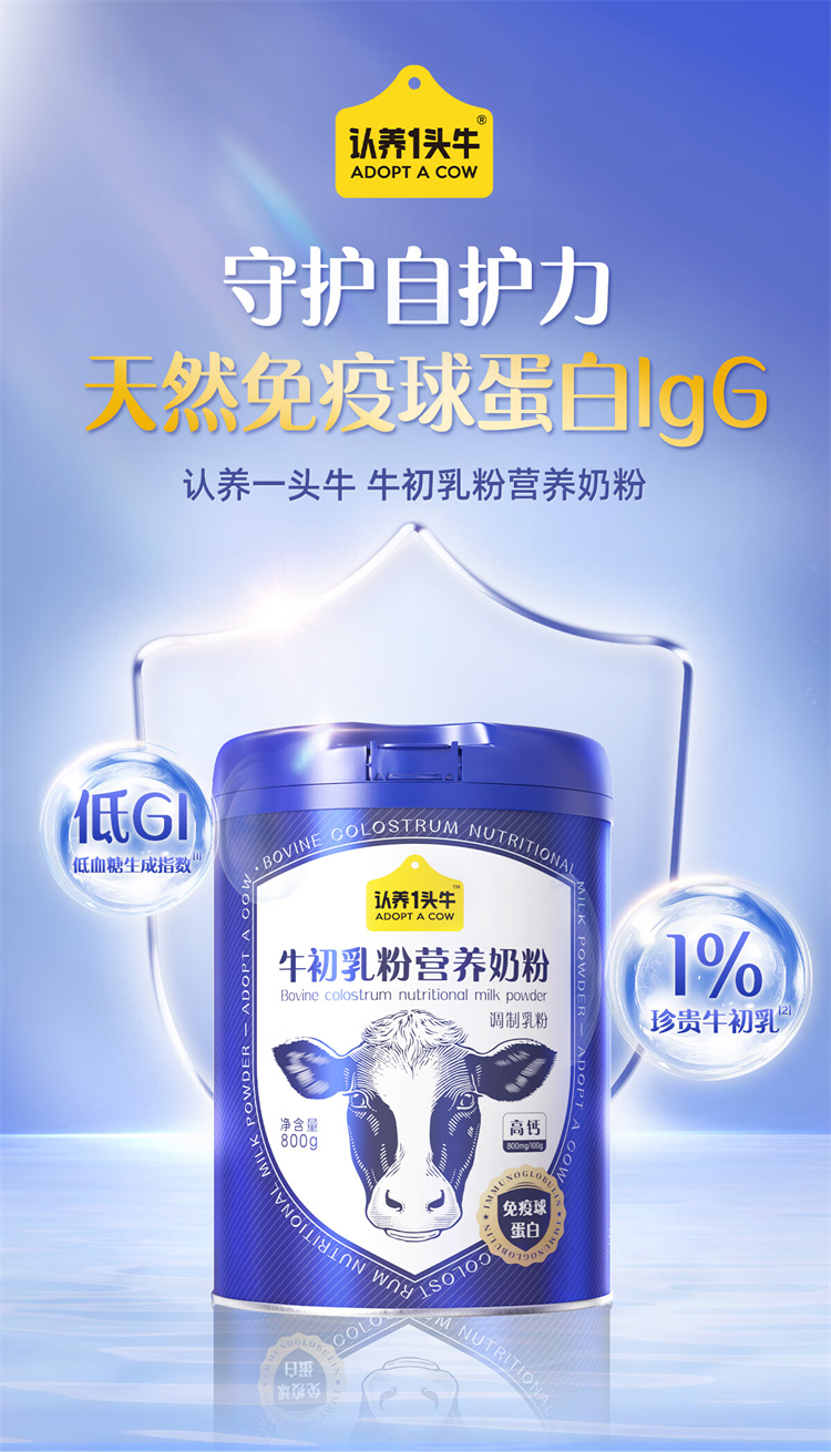 详情_002.jpg