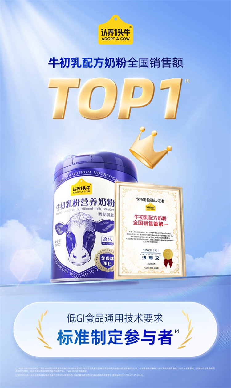 详情_001.jpg