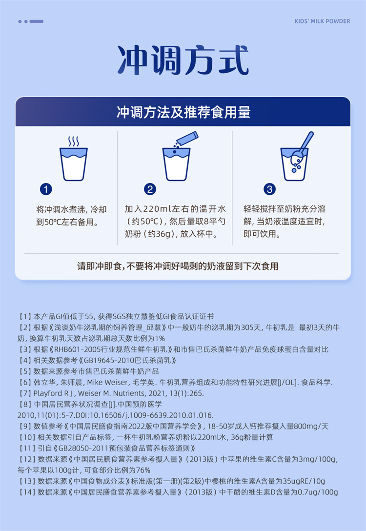 详情_014.jpg