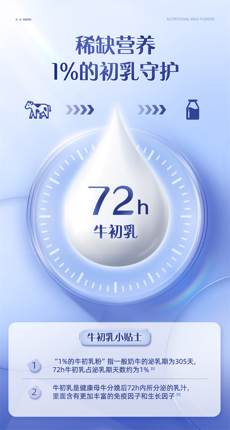 详情_006.jpg